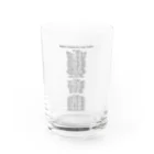 Sylvia T Egyptの古代エジプト新王国王名表　コンサートTシャツ風A Water Glass :front