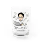 村上むねつぐ＜公式グッズ＞の「コピーの天才」村上むねつぐ Water Glass :front