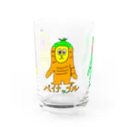 マクマク屋のお絵かきのサルのSARU！！3兄弟！！（夏限定） Water Glass :front