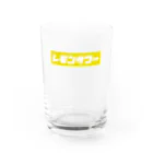 お酒の洋服屋さんのレモンサワー Water Glass :front