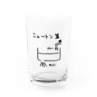 arareaのニュートン算 Water Glass :front