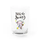 Yuu & Miiのお父さんありがとう(う～ぱ～る～ぱ～) Water Glass :front
