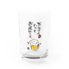 Yuu & Miiの父の日(ビール君) Water Glass :front