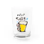 Yuu & Miiのこねことビール Water Glass :front