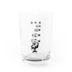 PokuStarの出世魚 Water Glass :front