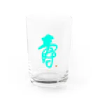 bihokusai muchikuの寿字（シューヅ） Water Glass :front