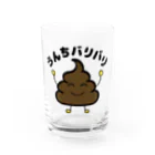 UBBのうんちバリバリ Water Glass :front