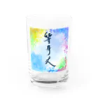 sHiKimaruの出ました！等身大！ Water Glass :front