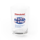 Otasuketai Online ShopのDon'tWorrys-BLUE Water Glass :front