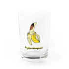 🕷️𝐉𝐚𝐩𝐚𝐧 𝐂𝐫𝐞𝐞𝐩𝐲 𝐢𝐧𝐬𝐞𝐜𝐭𝐬 𝐅𝐞𝐝𝐞𝐫𝐚𝐭𝐢𝗼𝐧🦂のマダ様 on Banana Water Glass :front