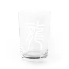 風天工房の龍（篆書体）白 Water Glass :front