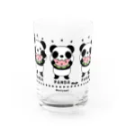 イラスト MONYAAT のズレちゃんとTWIN PANDAS Water Glass :front