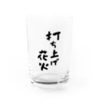 はちうめ工房の夏の風物詩シリーズ -打ち上げ花火- Water Glass :front