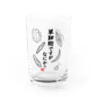 くいなの母の単細胞ですが、なにか？ Water Glass :front