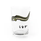 脂身通信Ｚの【魚シリーズ】うなぎ♪2107 Water Glass :front