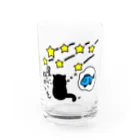 それいゆの星に願いを... Water Glass :front