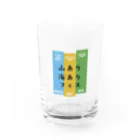 山あり海ありフェスの海あり山ありフェス Water Glass :front