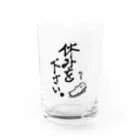 TETe8の限界です Water Glass :front