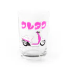 マルニカスタムのクレタク　昭和のスクーター Water Glass :front