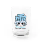 漢字キャラクターあめかちゃんのあめかちゃん close-up Water Glass :front