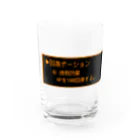 TETe8の回復アイテム　ピンチバージョン Water Glass :front