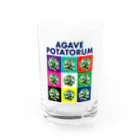 &ART315のAGAVE_POTATORUM_MULTI_COLOR Water Glass :front