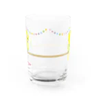 ぴっぴの巣♪ ＊セキセイインコ＊の黄ハルクイン男の子＊セキセイインコ＊ Water Glass :front