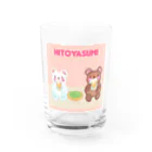 merryG    のひとやすみ♡白くまと一緒 Water Glass :front