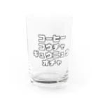 NEXT TIMEのコーヒーコウチャギュウニュウオチャ@komugi Water Glass :front