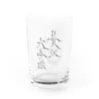 書楽遊人 しろ  sweet 推 愛 shop の贅沢大吟醸　お酒がうまい Water Glass :front