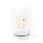 NYAaN様の怠惰なお店の大天使໒꒱ Water Glass :front