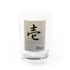 FujigaeTの壱 Water Glass :front