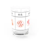 ***drop sky***の愛社精神 Water Glass :front