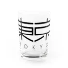 世界で遊ぼうZOO！の東京　TOKYO Water Glass :front