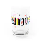 カズオの圧倒的勝利！レッド系 Water Glass :front