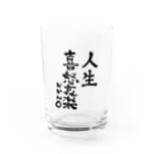 ietyのまなお作品 Water Glass :front