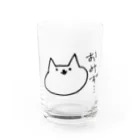 にゃんまるショップのおみず Water Glass :front