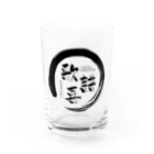 AcappelLabo オンラインショップの歌譜喜ロゴ Water Glass :front