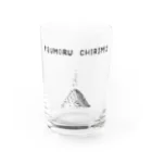 NIKORASU GOのことわざデザイン「塵も積もれば山となる」 Water Glass :front