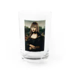 まおまおパラダイスのイメチェン・モナリザ Water Glass :front