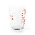 小野寺 光子 (Mitsuko Onodera)のHong Kong STYLE MILK TEA 港式奶茶シリーズ Water Glass :front