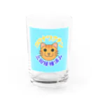 嶌星堂の新型コロナワクチン三回接種済み茶トラ猫 Water Glass :front