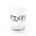 Punk Rock Jukeboxのデスメタル Water Glass :front