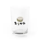 Kazuki_Mのおつかれおうかん Water Glass :front