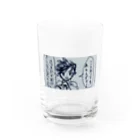 Nuclear fuelの鬱病マッチョ Water Glass :front