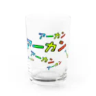 PuRiHaのアカン Water Glass :front