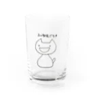 猫沢八郎商店@SUZURIのネコ部員です！ Water Glass :front