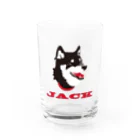 愛犬JACKの愛犬JACK Water Glass :front