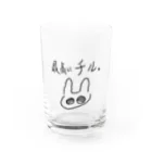 寝不足うさぎのチルうさぎ Water Glass :front