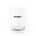 RYUQSのエーグヮー Water Glass :front